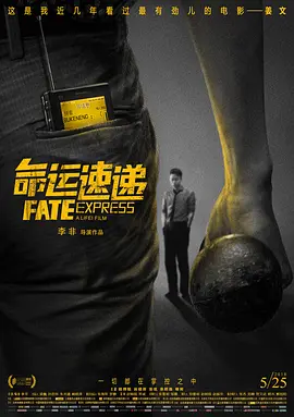 林仙踪入口欢迎你