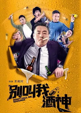 林仙踪入口欢迎你