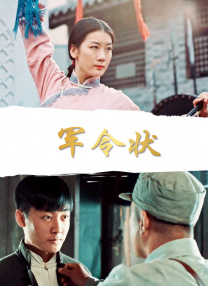 性欧美18
